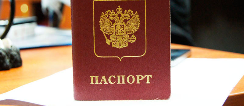 регистрация в Карачеве